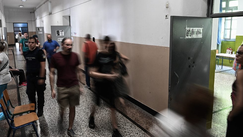 ekloges